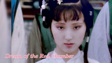 【Dream of the Red Chamber Mashup】Yin Lin & He Tu – "Feng Dong Le"