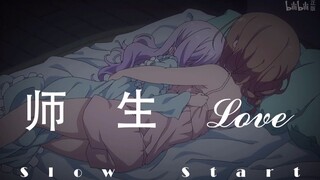 [YURI LOLI] [Slow Start] Synced Up, Sweet Clips of Teacher - Student Love