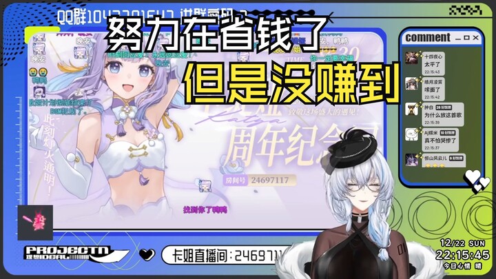 【理想_ideal】想必也能看出来，当时已经很努力在省钱了....