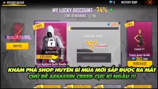 FREE FIRE | KHÁM PHÁ TRƯỚC SHOP HUYỀN BÍ MÙA MỚI - SẮP ĐƯỢC RA MẮT! CHỦ ĐỀ ASSASSIN CỰC NGẦU !!!