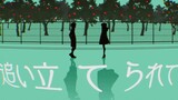 Yafukashi no Uta  Episode 1 (English sub)