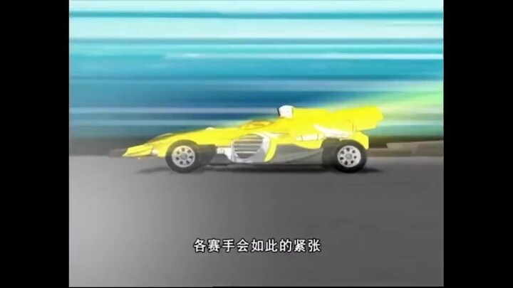 Sấm Chớp Và Tốc Độ Phần 2 - Tập 33- Hoàng tử giá lâm