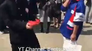 only in japan