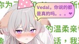 【Anny/Vedal】The sweetest episode! The sexy fox Anny was crushed on the spot by Vedal’s super straigh