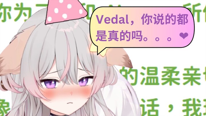 【Anny/Vedal】Episode termanis! Si rubah seksi Anny langsung hancur oleh pesan ulang tahun Vedal yang 