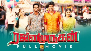 Rajinimurugan 2016 Tamil Full Movie l 1080P l Sivakarthikeyan l Keerthi Suresh l Soori l