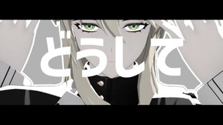 奥托旧设 ‖ らくらく安楽死