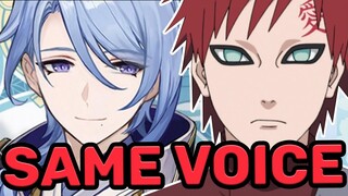 Kamisato Ayato Japanese Voice Actor In Anime Roles [Akira Ishida] (Gaara, Kotarou) Genshin Impact