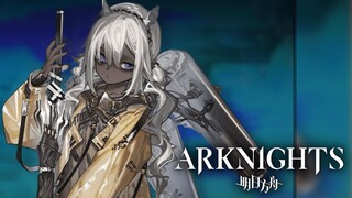 Arknights: Free Five Star Operator - Tuye (CC#4)【アークナイツ/明日方舟/명일방주】