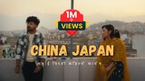 Mahesh Kafle - China Japan • चाइना जापान • Jasmine Dong ( Official Music Video )