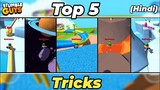 Top 5 Tricks To Win Everytime | Stumble Guys Tips and Tricks