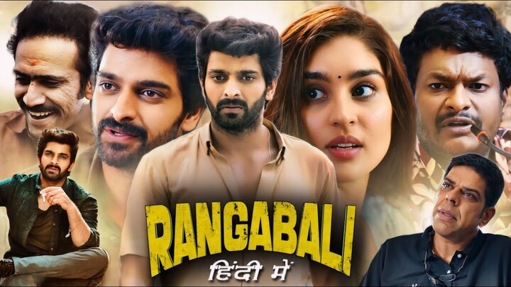 Rangabali Hindi Dubbed | South Indian Movie Hindi dubbed| Rangabali full movie in hindi