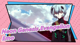 Neon Genesis Evangelion/AMV - Emo