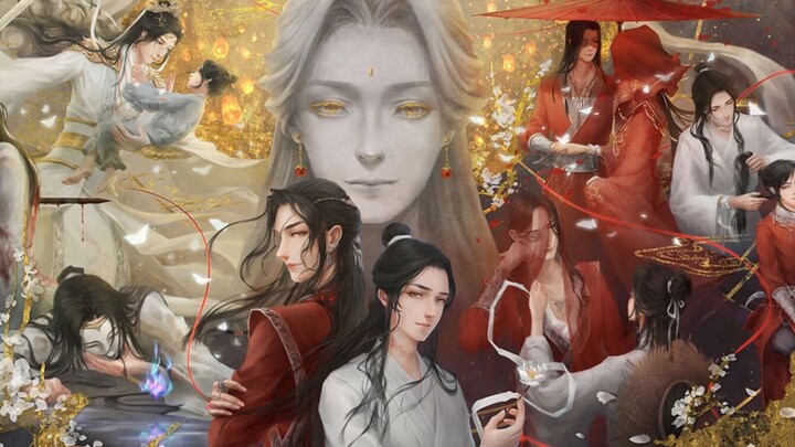 [Heaven Official's Blessing | Hua Lian] Heaven Official's Blessing 无码(Congratulations on the officia