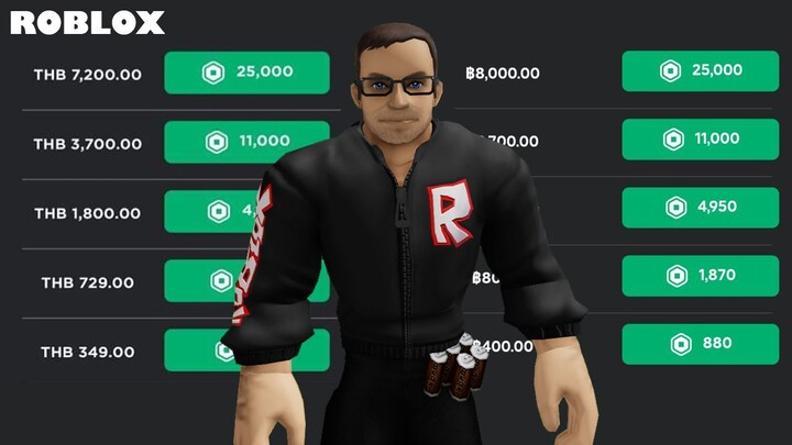 Roblox เพิ่มราคา Robux ในประเทศไทย!? (นี่มันแย่มาก)