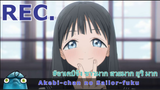 แนะนำอนิเมะ akebi-chan no sailor-fuku (ภาพสวยมาก ยูริในรั่วโรงเรียน😍😍😍#SCHOOLTIME )