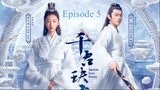 Ancient Love Poetry Episode 5 (English Sub)