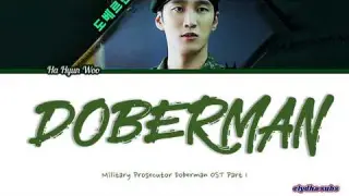 Ha Hyun Woo of Guckkasten – 도베르만 (Doberman) [Military Prosecutor Doberman OST Part 1] Lyrics