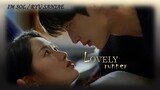 🤎  LOVELY RUNNER ENG SUB (part 01) 🤎IM SOL & RYU SANJAE | new korean drama love story 2024