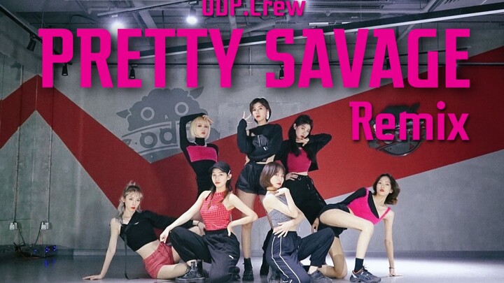 【ODP】BLACKPINK-Pretty Savage编舞的正确打开方式？|这个绝美原创女团舞很YG