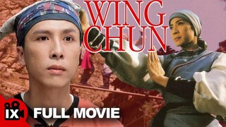 🇭🇰  詠春  Wing Chun  1994