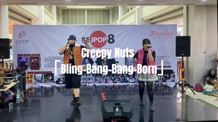 【Ecchan】"Bling-Bang-Bang-Born" - Creepy Nuts (Live Performance) feat. 【Airtime】歌ってみた
