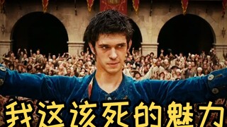 【沫子】众人竟会跪拜一个杀害了12个少女的杀人魔 爆笑讲解《香水》