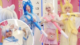 无 敌 可 爱 | 鹿视眈眈但是Chiikawa