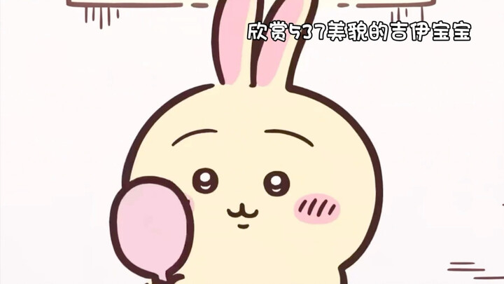 小宝宝们交换身体啦