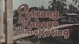 Petrang Kabayo at ang Pilyang Kuting (1988) | Comedy | Filipino Movie