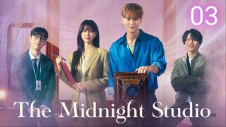 🇰🇷EP3 📸 TMS: Nightly Photo Studio [EngSub]