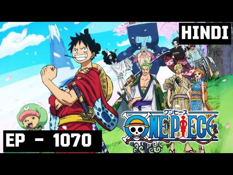 One Piece Wano One Piece, Episódio 1070