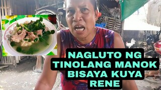 NAGLUTO NG TINOLANG MANOK BISAYA NI KUYA RENE|SUPERSARAAP