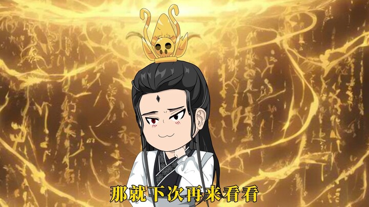 男人用一块麻布搭在胳膊上交易，结果一回去，就被鬼物拦截，而这一切的起因竟是身上的功德，原来在方才，一个鬼物袖子翻卷了一下，只是一瞬便暴露手上的功德