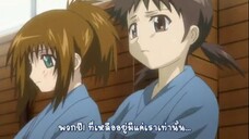 [THAISUB] Bamboo Blade EP.12