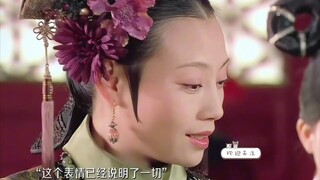 端妃接近甄嬛完全就是利用！