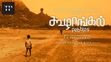 Koozhangal (2021) Tamil Full Movie