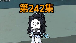 《武动乾坤》第242集|斗猿王