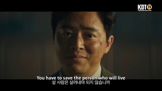 The Land of Happiness (2024) | Korean Movie | Official Teaser