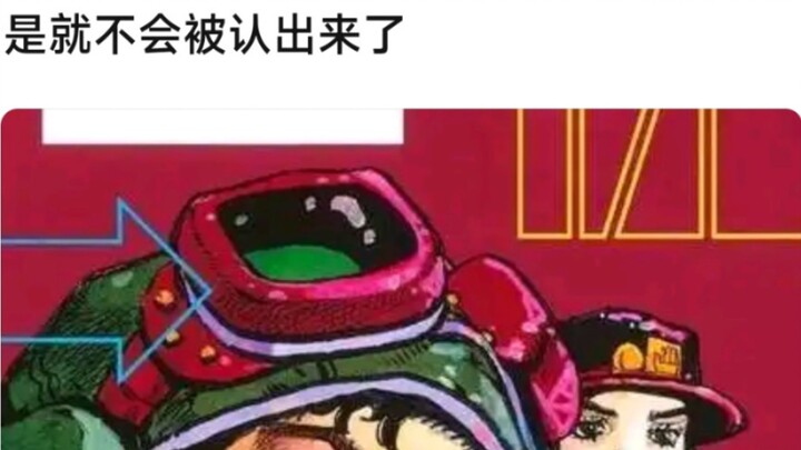 Nếu Nhị Kiều cosplay Tequila theo phong cách hiện tại, liệu cô ấy có bị nhận ra không?