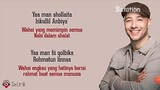 Rahmatun Lil'Alameen { lirik lagu terjemahan }  [ Maher zain ]