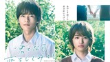 New Japan BL (Even If I Try to Fall in Love With You) Episode 1