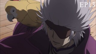 Sengoku Basara SS1 EP13