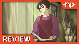 Behind the Frame: The Finest Scenery Review Review - Noisy Pixel