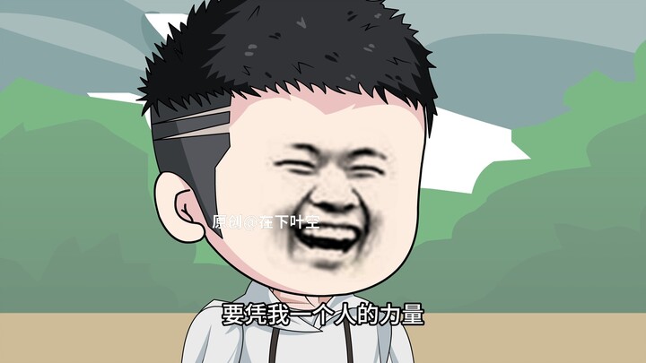 第22集：系统让我多子多福，我的不肖子孙遍布诸天