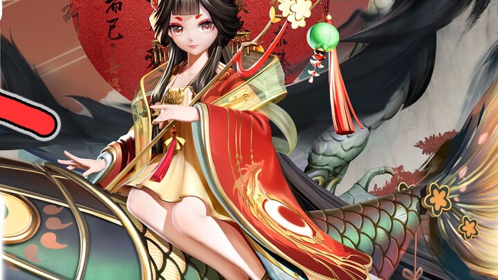 Game|Onmyoji|Those Gorgeous Skins