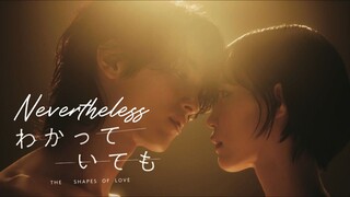 Drama Jepang Nevertheless : The Shapes of Love Ep 8 END (Sub Indo)