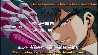 Jigoku Sensei Nube นูเบ มืออสูรล่าปิศาจ ตอนที่  1  พากย์ไทย