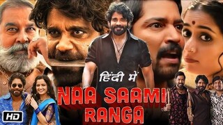 Naa Saami Ranga Hindi dubbed south indian movie