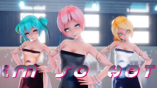 ≡MMD≡ MikuxLukaxRin - I'm so hot [4KUHD60FPS]